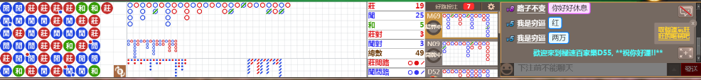 D55 1241.png