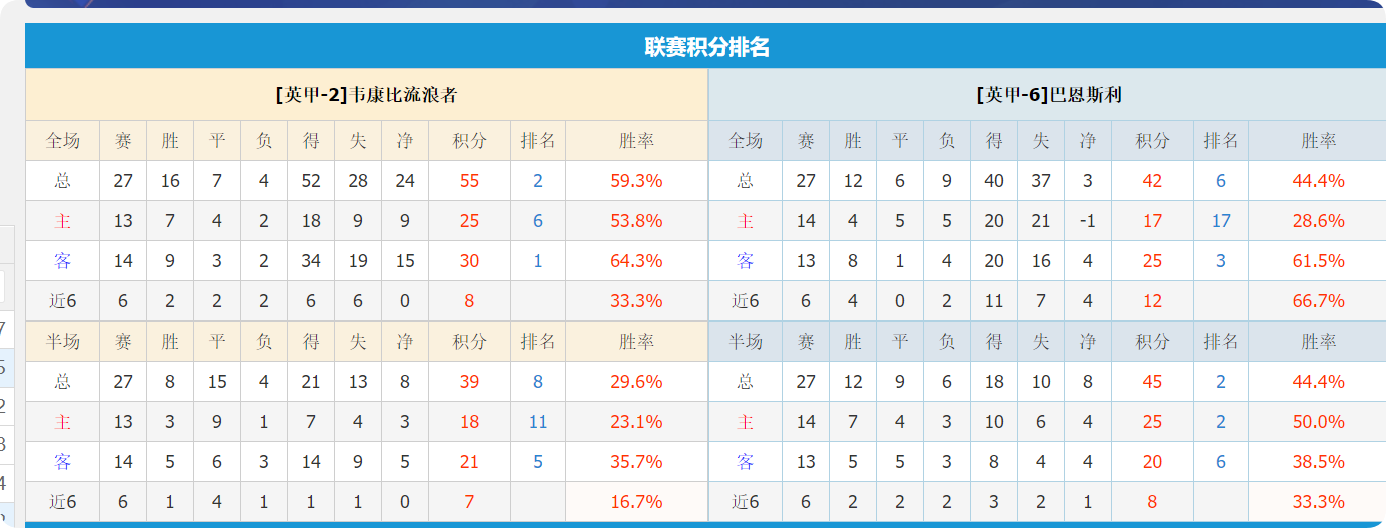 QQ20250128-141959.png