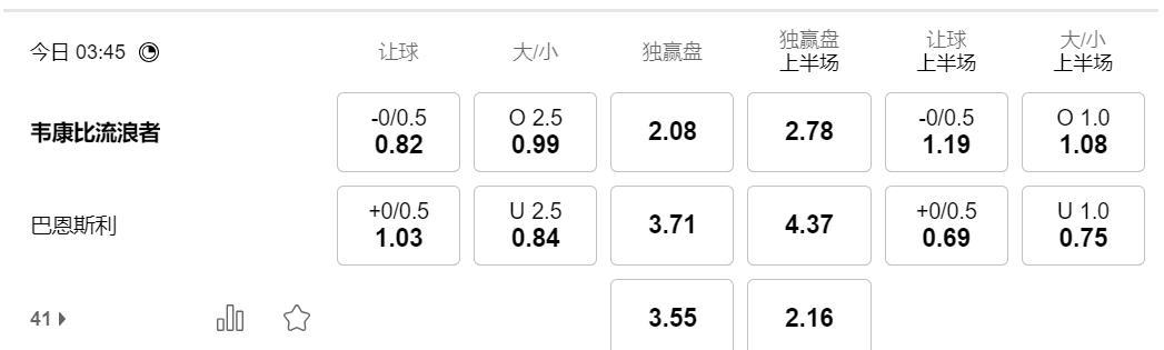 QQ20250128-142110.png