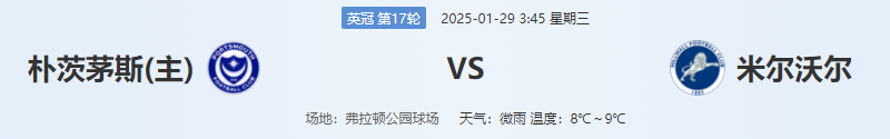 QQ图片20250128212630.png