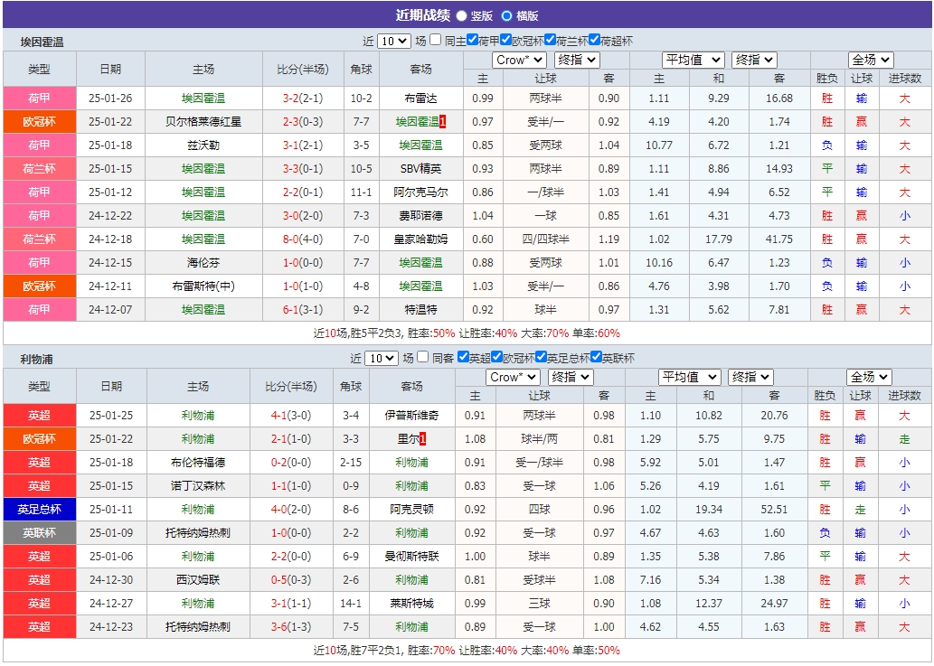 微信截图_20250129074740.png
