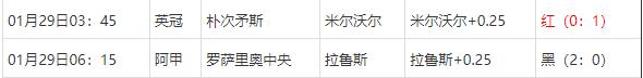 360截图20250129080134342.jpg