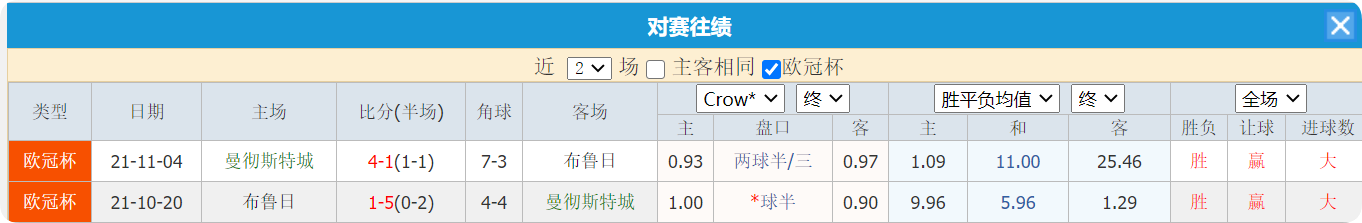 QQ20250129-184921.png