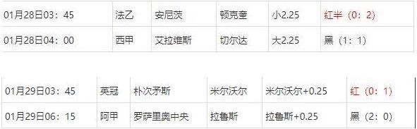 360截图20250130082511194.jpg