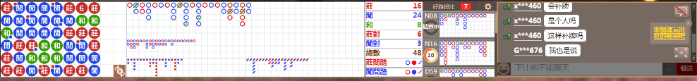D53 0741.png
