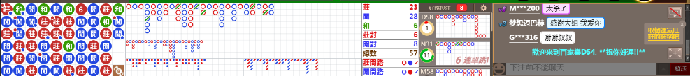 D54 0750.png