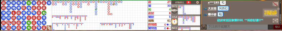 D58 0730.png