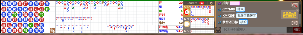 N12 0738.png