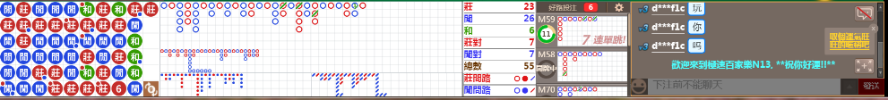N13 0738.png