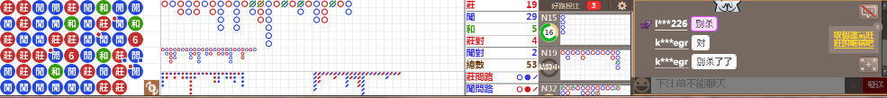 N19 1226.png