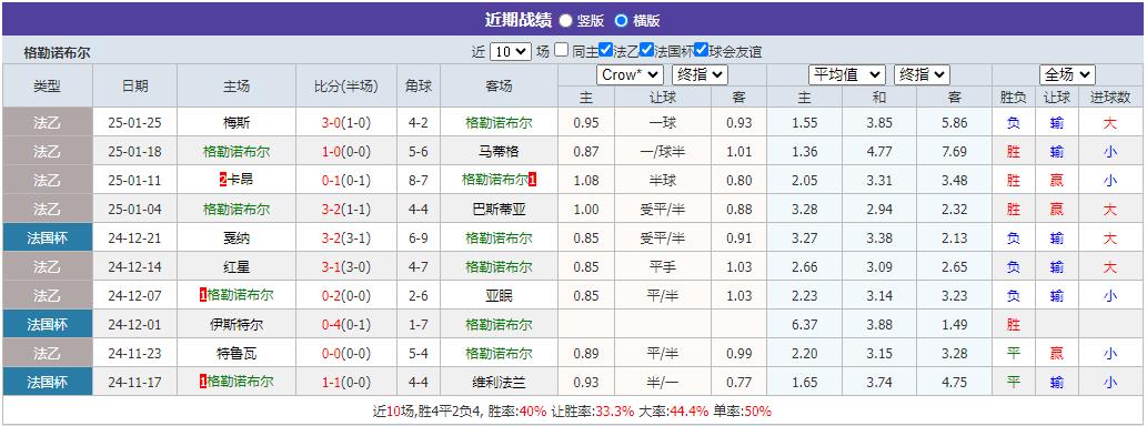 360截图20250131073716875.jpg