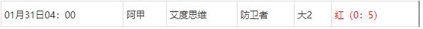 360截图20250131074323765.jpg