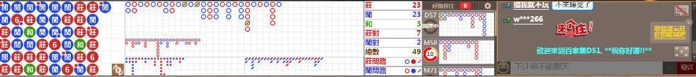 D51 0752.png
