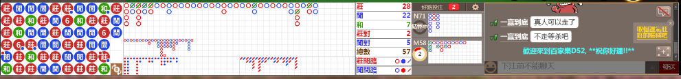 D52 0722.png