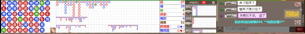D54 0735.png