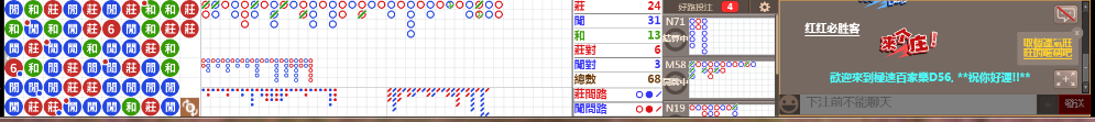 D56 0725.png
