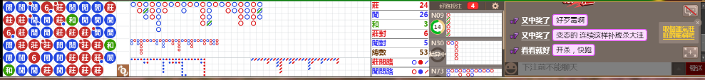 D58 0757.png