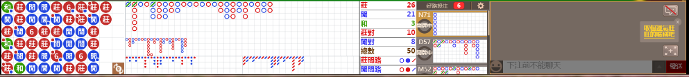 D56 0751.png