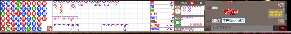 M72 0725.png