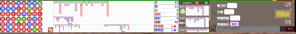 N11 0729.png