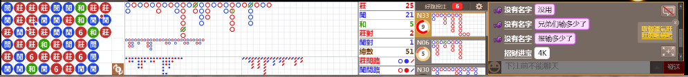 N12 0737.png