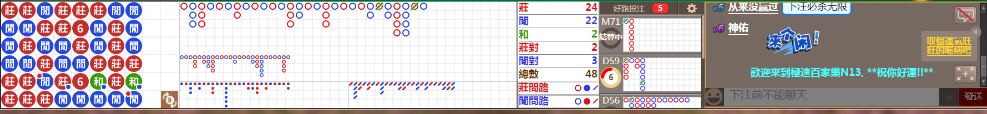 N13 0742.png