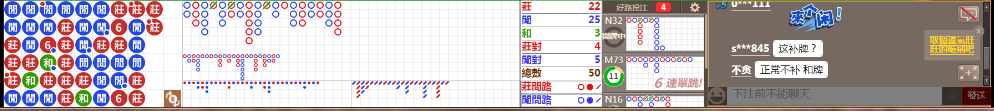 N31 0738.png