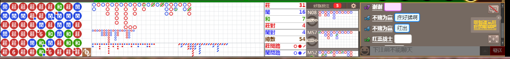 N33 0754.png