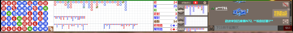N72 1224.png