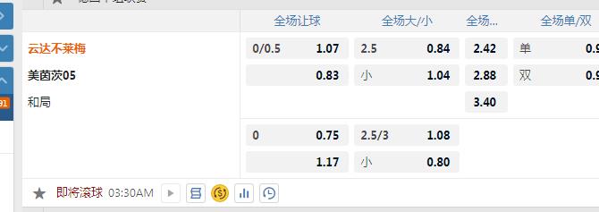 不莱梅.jpg