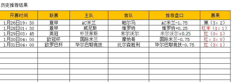 QQ图片20250131202024.png