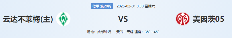 QQ图片20250131205100.png