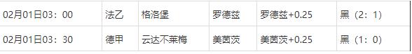 360截图20250201081334383.jpg