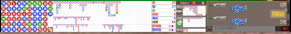 D52 0643.png