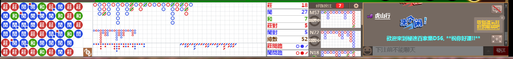 D56 0653.png