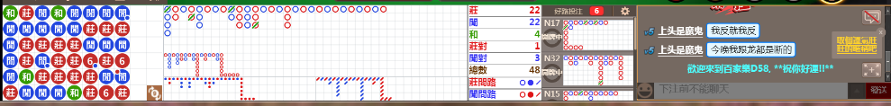 D58 0645.png
