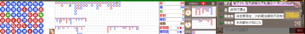 D59 0705.png