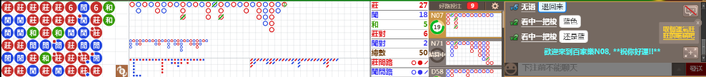 N08 0642.png