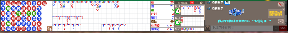 N10 0700.png