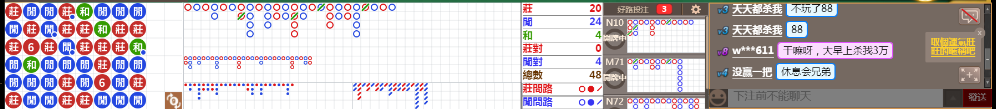 N73 0649.png