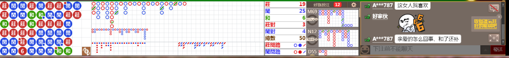 N30 0711.png
