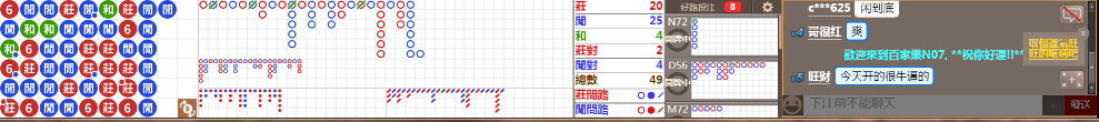 N07 1216.png