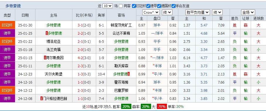 360截图20250201195617305.jpg