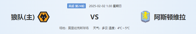 QQ图片20250201205507.png