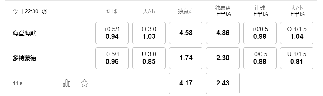 QQ20250201-220920.png