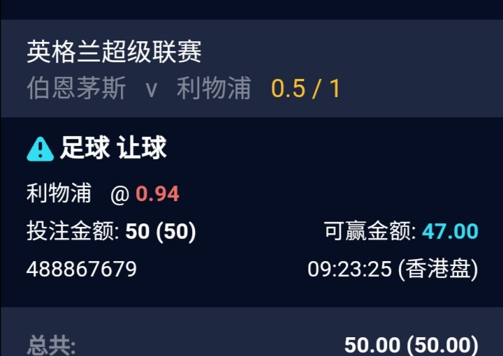 Screenshot_20250201_212415.jpg