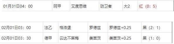 360截图20250202082042060.jpg