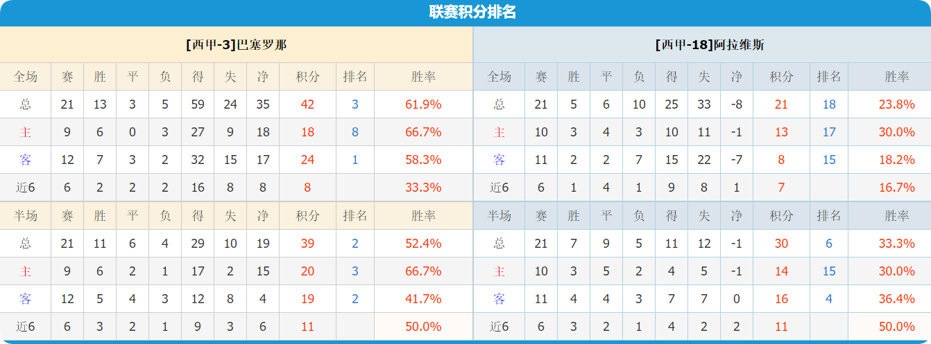 QQ20250202-200827.png