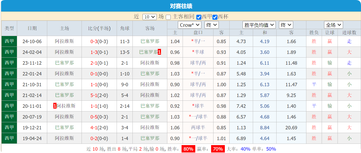 QQ20250202-201359.png