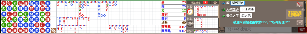 D56 0738.png